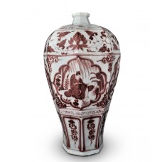 1419 An underglaze red "Four Elders " octagonal vase